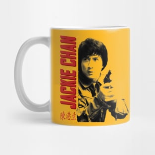 The supercop Mug